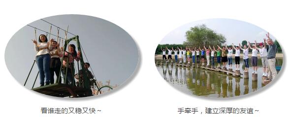 游玩.jpg